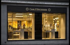 宝玑手表表带太松处理技巧大全