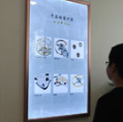 图4-坏孩子-用户-秦皇岛宝玑维修服务中心