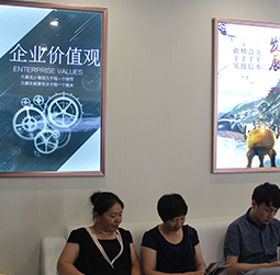 图2-初夏-用户-秦皇岛宝玑维修服务中心